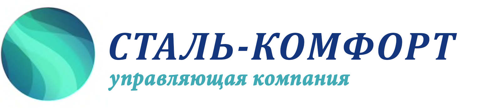 УК 